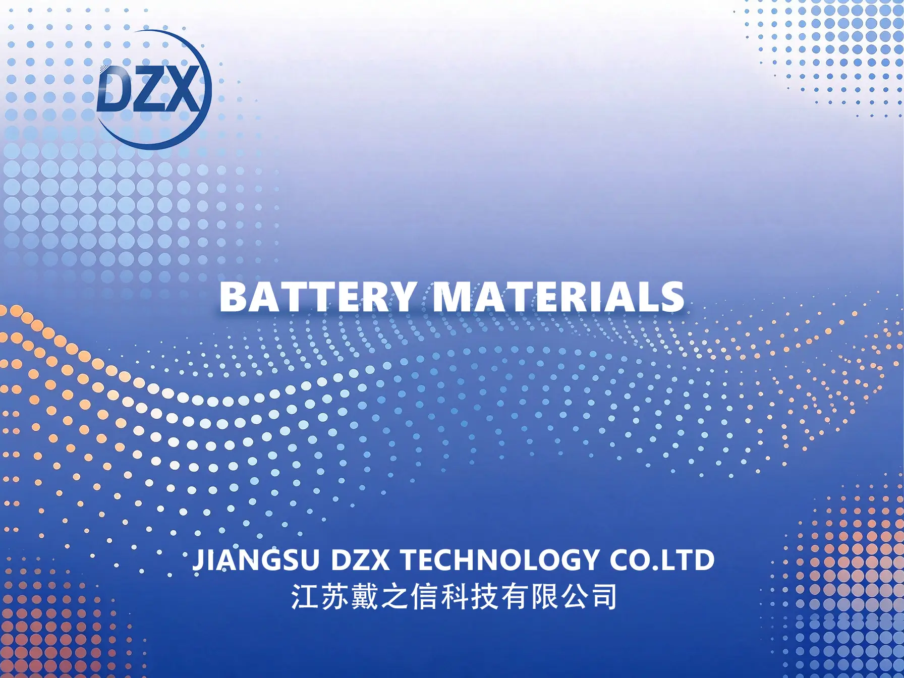 Battery materials