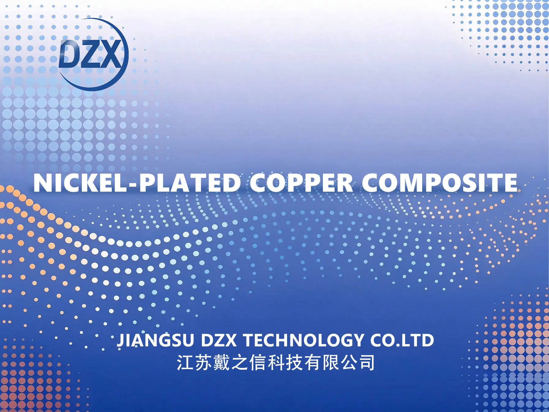 Nickel Plated CopperComposite
